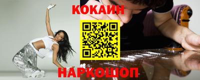 каннабис Кохма