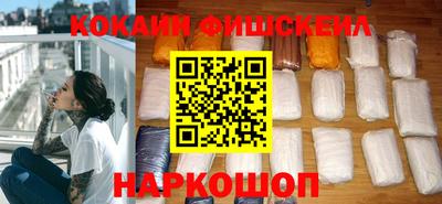 прущая мука Красноармейск