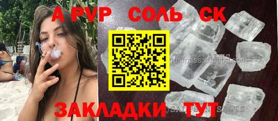 каннабис Кохма