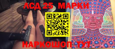 каннабис Кохма