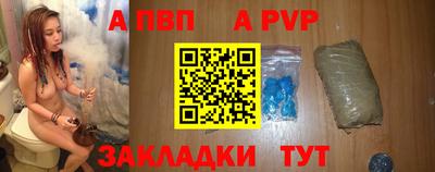 каннабис Кохма