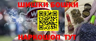 каннабис Кохма