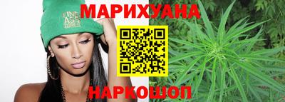 каннабис Кохма