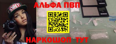 каннабис Кохма