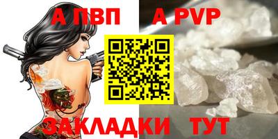 каннабис Кохма