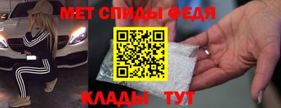 каннабис Кохма