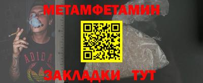 каннабис Кохма