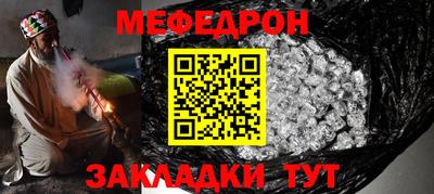 каннабис Кохма