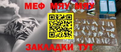 каннабис Кохма