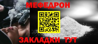 каннабис Кохма