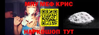 каннабис Кохма